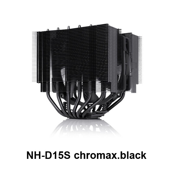 NH-D15S  chromax.black